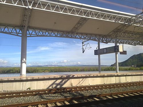 Yandangshan Railway Station